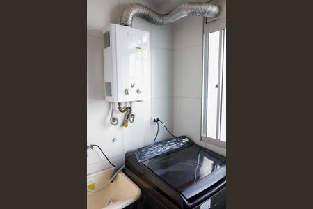 Apartamento à venda com 48m², 2 quartos e 1 vagaLavanderia