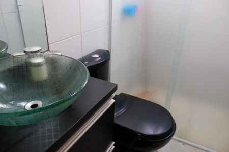 Apartamento à venda com 48m², 2 quartos e 1 vagaBanheiro