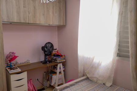Apartamento à venda com 48m², 2 quartos e 1 vagaQuarto 2