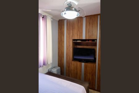 Apartamento à venda com 48m², 2 quartos e 1 vagaQuarto 1