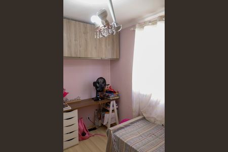 Apartamento à venda com 48m², 2 quartos e 1 vagaQuarto 2