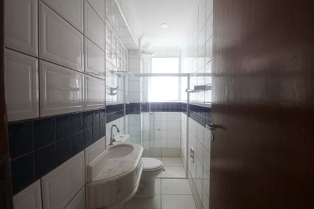 Apartamento para alugar com 182m², 4 quartos e 2 vagasBanheiro Social