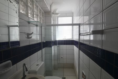 Apartamento para alugar com 182m², 4 quartos e 2 vagasBanheiro Social