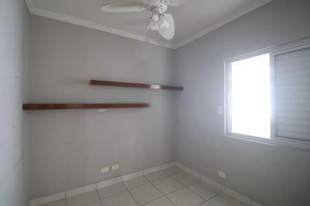 Apartamento para alugar com 182m², 4 quartos e 2 vagasQuarto 2