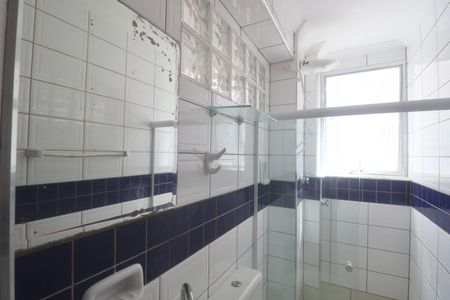 Apartamento para alugar com 182m², 4 quartos e 2 vagasBanheiro Social