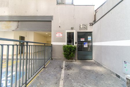 Apartamento à venda com 39m², 2 quartos e sem vagaFachada + Placa
