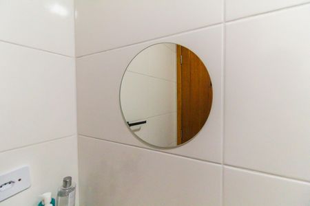 Apartamento à venda com 39m², 2 quartos e sem vagaBanheiro