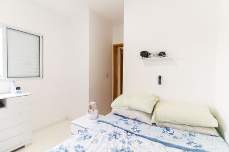 Apartamento à venda com 39m², 2 quartos e sem vagaQuarto 2
