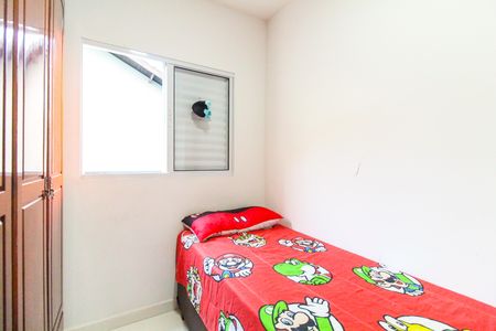 Apartamento à venda com 39m², 2 quartos e sem vagaQuarto 1