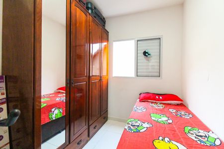 Apartamento à venda com 39m², 2 quartos e sem vagaQuarto 1