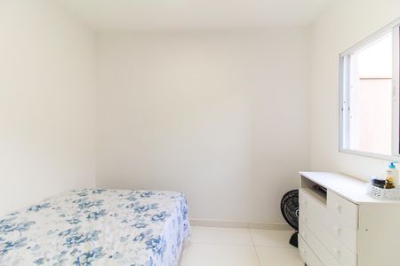 Apartamento à venda com 39m², 2 quartos e sem vagaQuarto 2