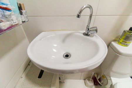 Apartamento à venda com 39m², 2 quartos e sem vagaBanheiro