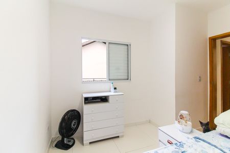 Apartamento à venda com 39m², 2 quartos e sem vagaQuarto 2