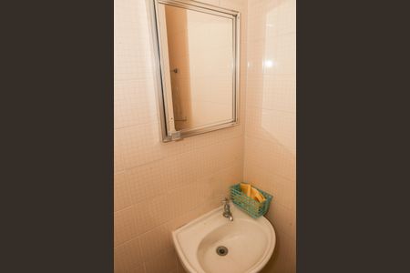 Apartamento para alugar com 120m², 2 quartos e 2 vagas Apartamento para alugar com 120m², 2 quartos e 2 vagasBanheiro de serviço