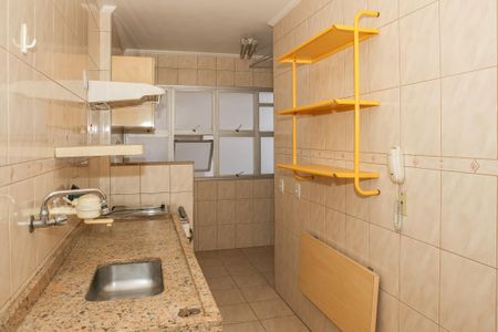 Apartamento para alugar com 120m², 2 quartos e 2 vagas Apartamento para alugar com 120m², 2 quartos e 2 vagasCozinha e Área de Serviço