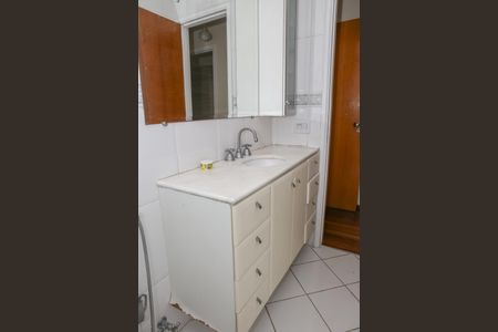 Apartamento para alugar com 120m², 2 quartos e 2 vagas Apartamento para alugar com 120m², 2 quartos e 2 vagasBanheiro Social