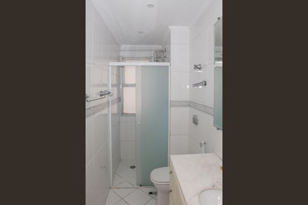 Apartamento para alugar com 120m², 2 quartos e 2 vagas Apartamento para alugar com 120m², 2 quartos e 2 vagasBanheiro Social