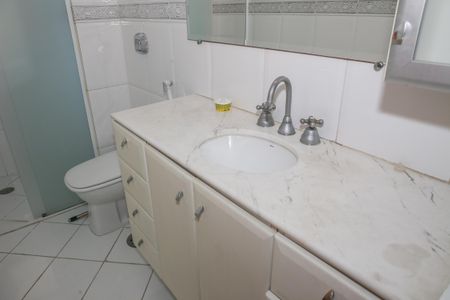 Apartamento para alugar com 120m², 2 quartos e 2 vagas Apartamento para alugar com 120m², 2 quartos e 2 vagasBanheiro Social