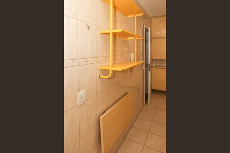Apartamento para alugar com 120m², 2 quartos e 2 vagas Apartamento para alugar com 120m², 2 quartos e 2 vagasCozinha e Área de Serviço
