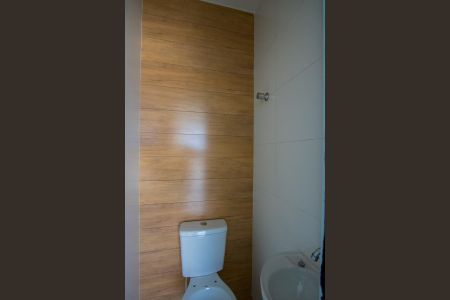 Apartamento à venda com 100m², 2 quartos e 1 vagaBanheiro de serviço