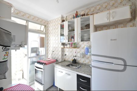 Apartamento à venda com 48m², 2 quartos e 1 vagaCozinha