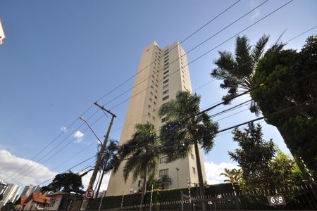 Apartamento à venda com 48m², 2 quartos e 1 vagaFachada