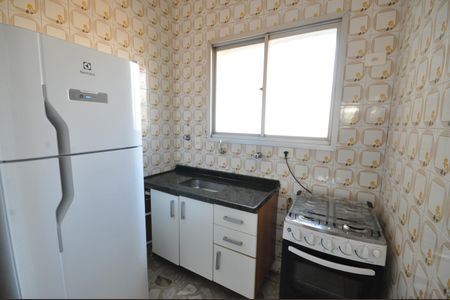 Apartamento à venda com 48m², 2 quartos e 1 vagaÁrea comum - Salão de festas