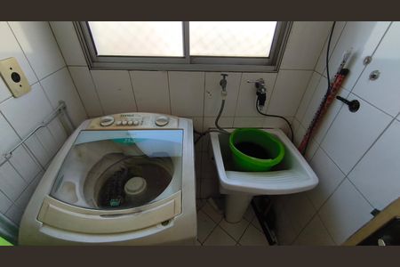 Apartamento à venda com 54m², 2 quartos e 1 vaga Apartamento à venda com 54m², 2 quartos e 1 vagaÁrea de Serviço