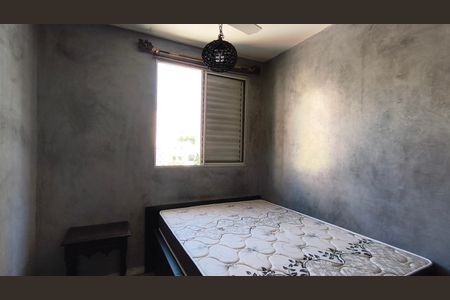 Apartamento à venda com 54m², 2 quartos e 1 vaga Apartamento à venda com 54m², 2 quartos e 1 vagaQuarto 1