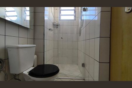 Apartamento à venda com 54m², 2 quartos e 1 vaga Apartamento à venda com 54m², 2 quartos e 1 vagaBanheiro