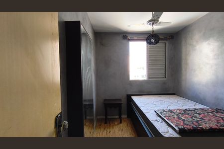 Quarto 1 de apartamento à venda com 2 quartos, 54m² em Liberdade, São Paulo
