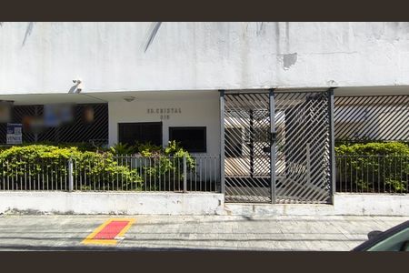 Apartamento à venda com 54m², 2 quartos e 1 vaga Apartamento à venda com 54m², 2 quartos e 1 vagaFachada + Plaquinha