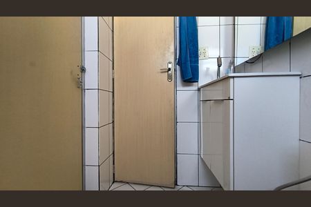 Apartamento à venda com 54m², 2 quartos e 1 vaga Apartamento à venda com 54m², 2 quartos e 1 vagaBanheiro