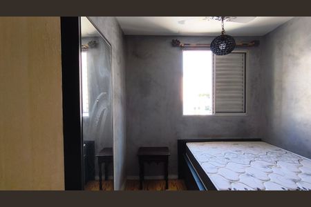 Apartamento à venda com 54m², 2 quartos e 1 vaga Apartamento à venda com 54m², 2 quartos e 1 vagaQuarto 1