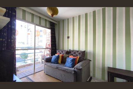 Apartamento à venda com 54m², 2 quartos e 1 vaga Apartamento à venda com 54m², 2 quartos e 1 vagaSala