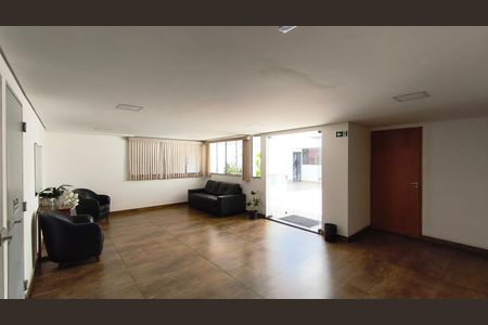 Apartamento à venda com 54m², 2 quartos e 1 vaga Apartamento à venda com 54m², 2 quartos e 1 vagaHall