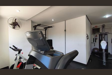 Apartamento à venda com 54m², 2 quartos e 1 vaga Apartamento à venda com 54m², 2 quartos e 1 vagaAcademia