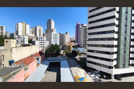 Apartamento à venda com 54m², 2 quartos e 1 vaga Apartamento à venda com 54m², 2 quartos e 1 vagaVista da Varanda