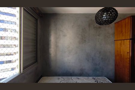 Apartamento à venda com 54m², 2 quartos e 1 vaga Apartamento à venda com 54m², 2 quartos e 1 vagaQuarto 1