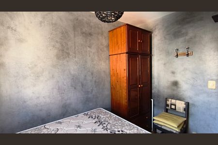 Apartamento à venda com 54m², 2 quartos e 1 vaga Apartamento à venda com 54m², 2 quartos e 1 vagaQuarto 1