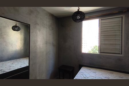 Apartamento à venda com 54m², 2 quartos e 1 vaga Apartamento à venda com 54m², 2 quartos e 1 vagaQuarto 1