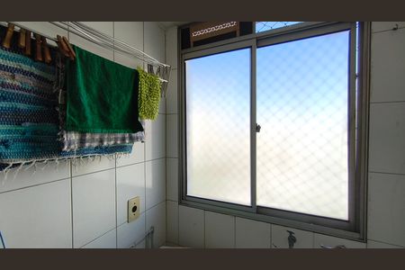 Apartamento à venda com 54m², 2 quartos e 1 vaga Apartamento à venda com 54m², 2 quartos e 1 vagaÁrea de Serviço