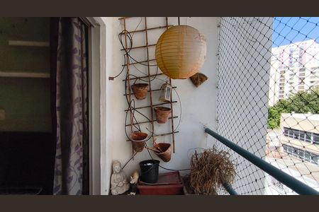 Apartamento à venda com 54m², 2 quartos e 1 vaga Apartamento à venda com 54m², 2 quartos e 1 vagaVaranda