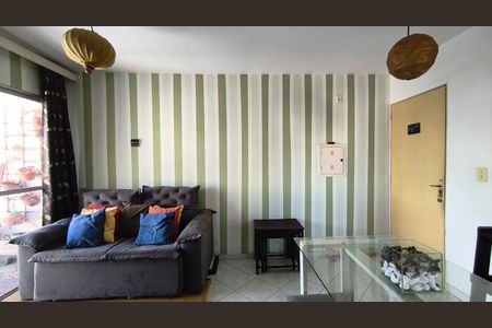 Apartamento à venda com 54m², 2 quartos e 1 vaga Apartamento à venda com 54m², 2 quartos e 1 vagaSala