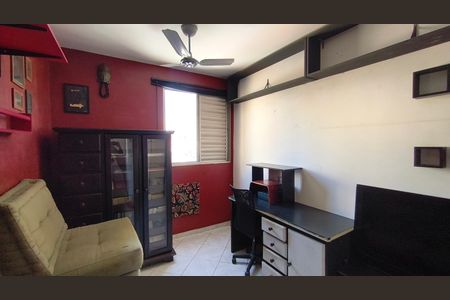 Apartamento à venda com 54m², 2 quartos e 1 vaga Apartamento à venda com 54m², 2 quartos e 1 vagaQuarto 2