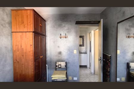 Apartamento à venda com 54m², 2 quartos e 1 vaga Apartamento à venda com 54m², 2 quartos e 1 vagaQuarto 1