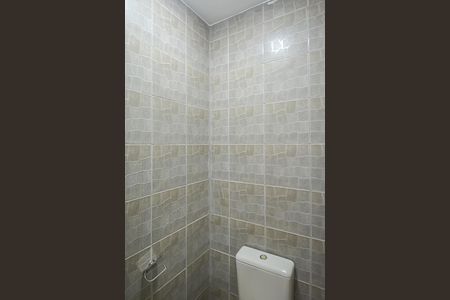 Casa à venda com 290m², 4 quartos e 4 vagasBanheiro de serviço