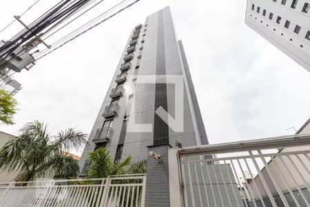 Apartamento para alugar com 50m², 2 quartos e 1 vagaFachada