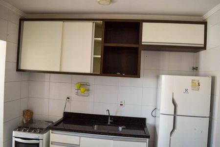 Apartamento para alugar com 50m², 2 quartos e 1 vagaSala/Cozinha