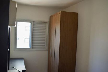 Apartamento para alugar com 50m², 2 quartos e 1 vagaQuarto 1